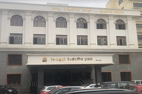 vokkaligara sangha