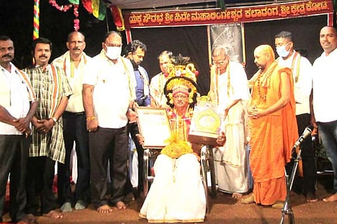 yaksha sourabha new
