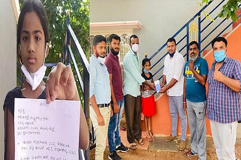 ಕೊದಅಗು