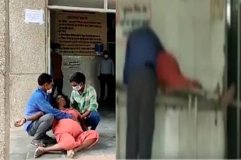 ದೊಚತೊರ