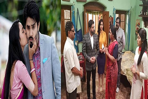 ಸೆರಅಇಅ