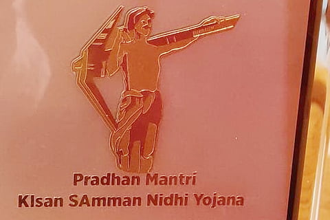 16Tmk_Kissan_Samman_01