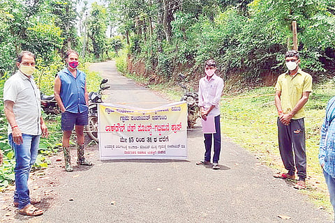 23 ylp 02 (gram panchayat sealdown)