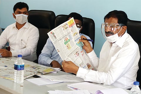 25 Nela Ph 02 Vijayavani