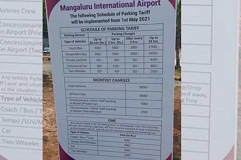 Airport