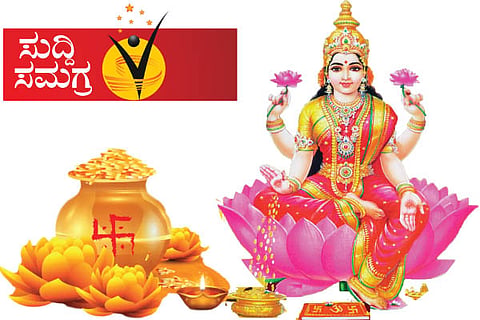 Akshaya