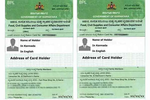 BPL CARD