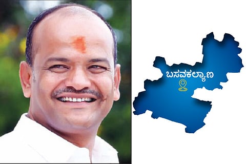 Basava kalyana