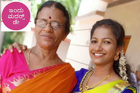 Chaithra