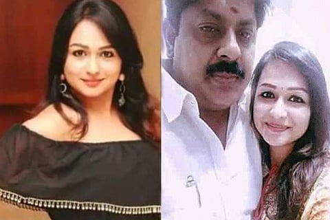 Chandini