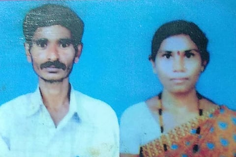 Couple