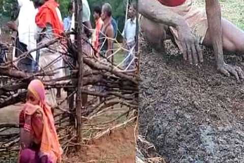Cowdung PIT