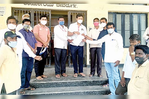Devadurga Journalist Appeal