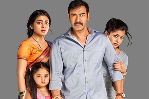 Drishyam - Final