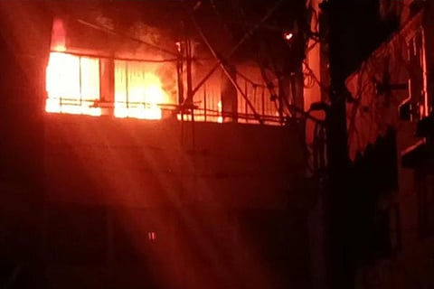 Fire