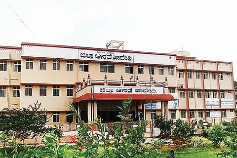 Haveri Hospital