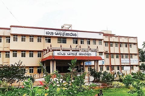 Haveri Hospital