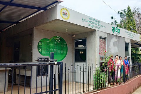 Indira canteeen Putturu
