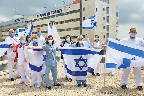 Israel