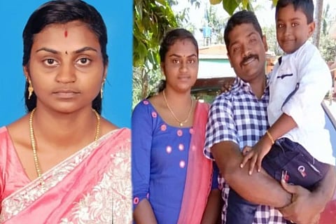 Kerala Woman