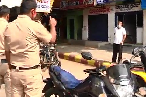Mandya Police