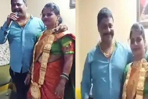 Mangalasutra