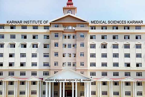 Medical College Karwar 3