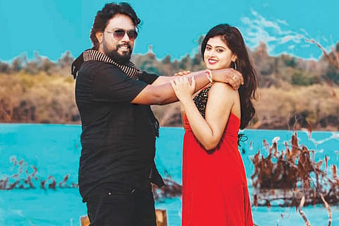 Meghashri