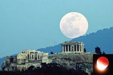 Moon