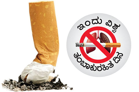 No tobacco