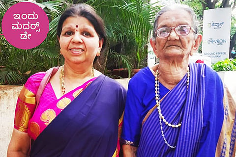 Radha Bhat