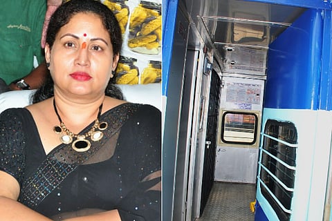 Ranjitha