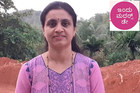 Shailaja Kekanaje