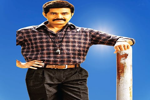 Sharan-removebg-preview
