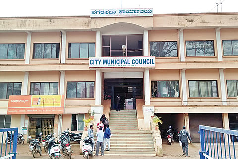 Sirsi Muncipal