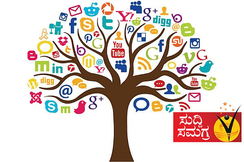 Social Media