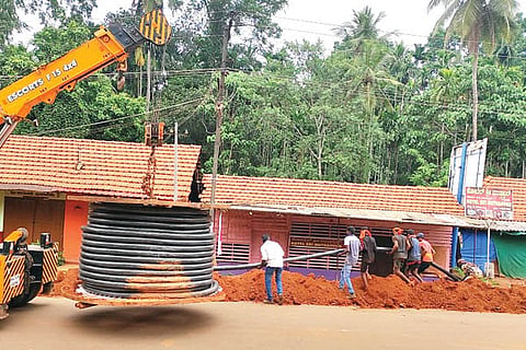 Subrahmanya UG cable