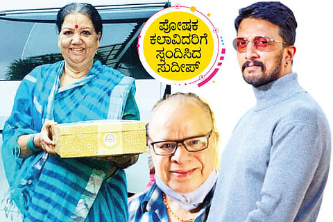Sudeep