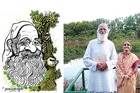Sundar Lal