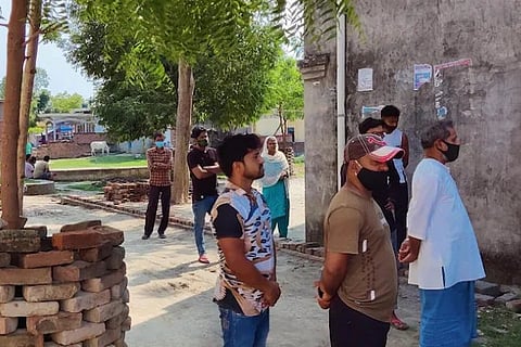 UP Village