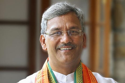 UT Ex CM