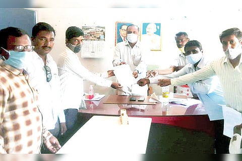 Udan Project Appeal for land Acquisition