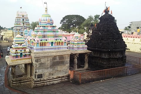 Ujjini Temple Oil Abhishekha