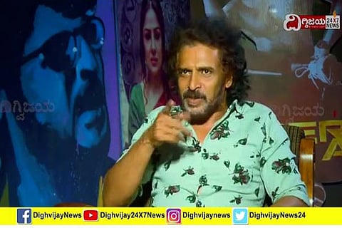 Uppi F