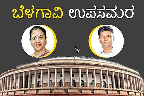 WhatsApp Image 2021-05-02 at 12.13.32 AM (1)