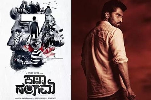 Zee Kannada
