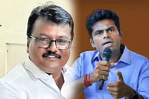 annamalai