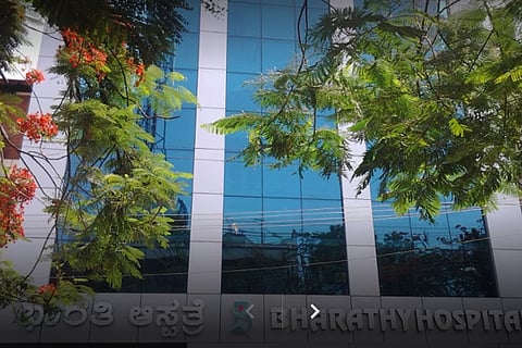 bharathi hospital