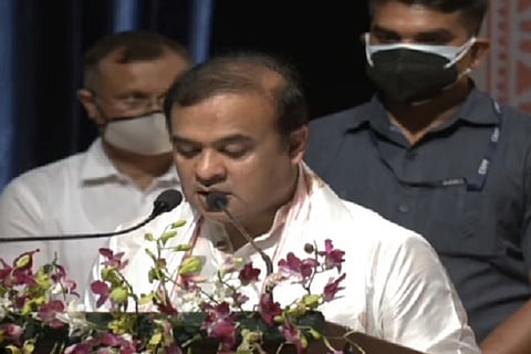 cm