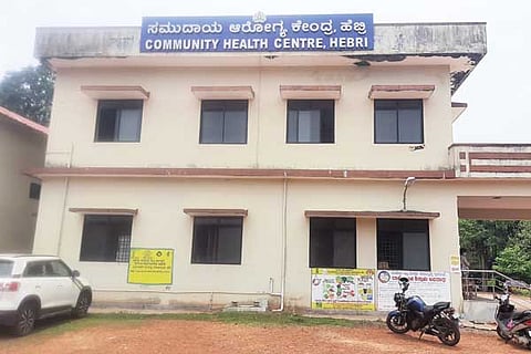 hbr hospital web